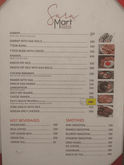 Sara Mart menu 3