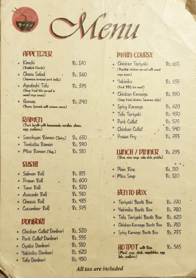 Sanchyan Ramen Restaurant menu 1