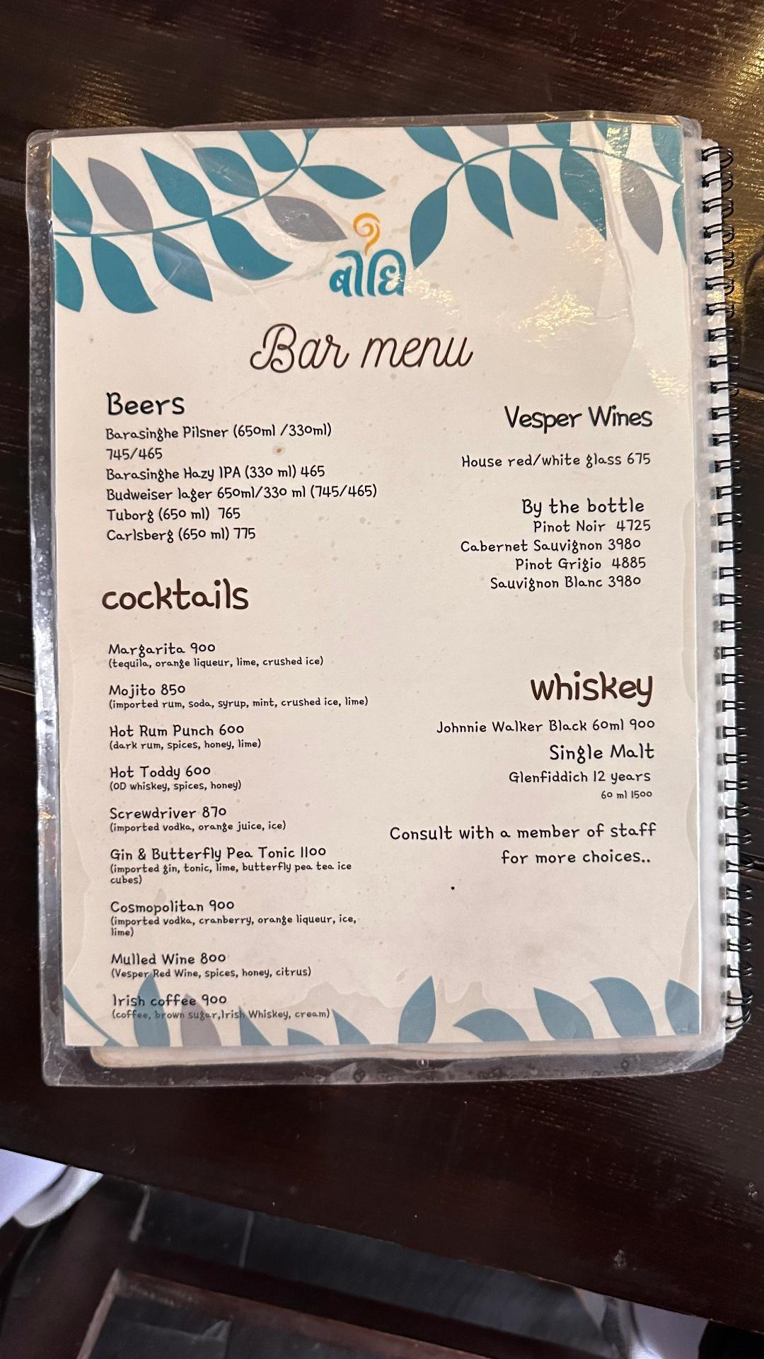 Bodhi Books And Bakes menu 3