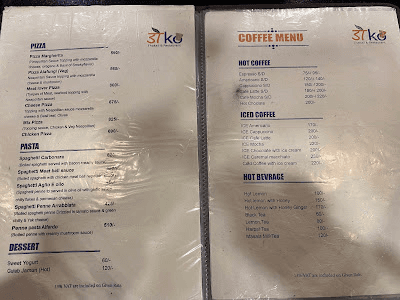Doko Thakali & Restaurant menu 2