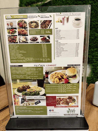 Bota Mo:Mo menu 3