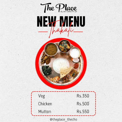 The Place Restaurant menu 4
