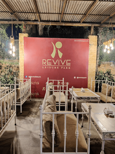 Revive Leisure Park image 2