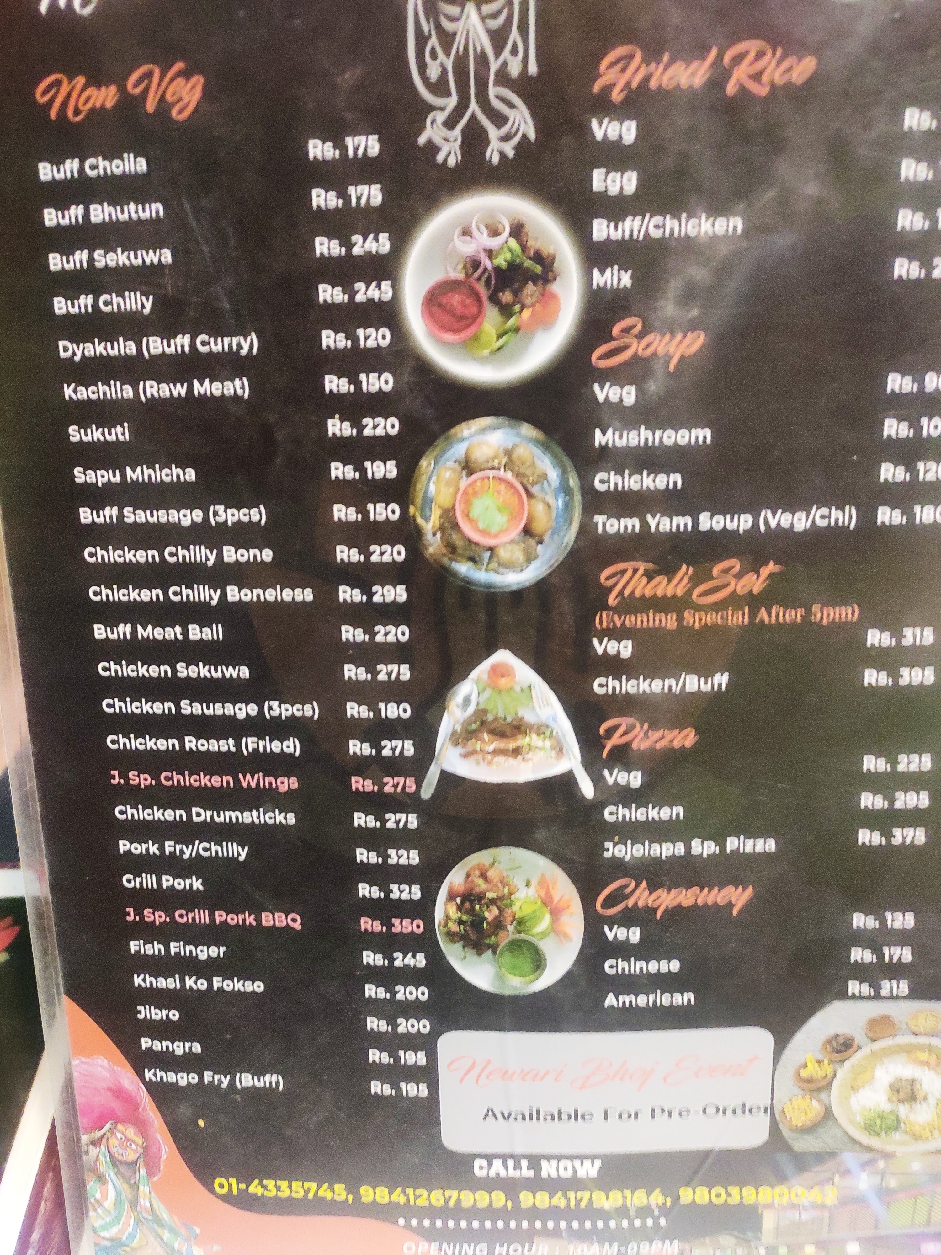 Jojolapa Garden Restaurant menu 2