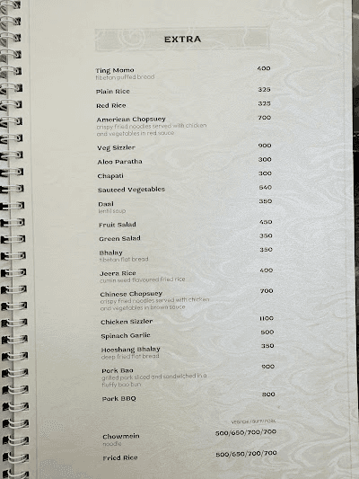 Dechenling Garden Restaurant menu 1