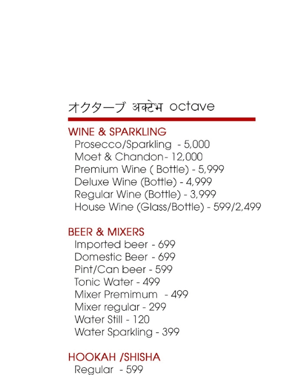 Octave Kathmandu_menu_0