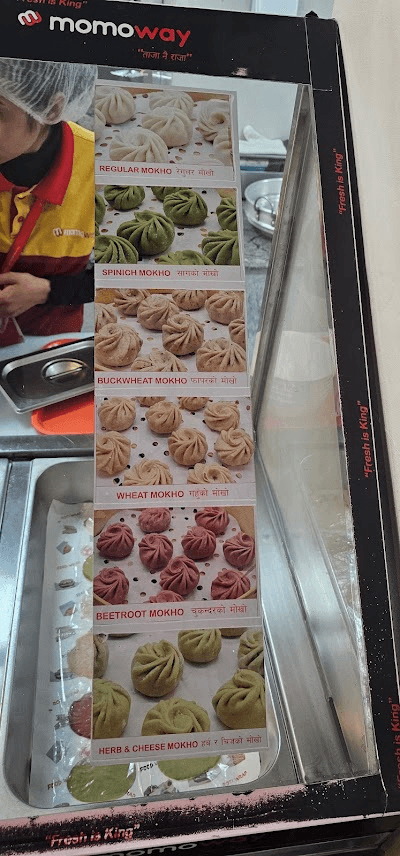 Momoway, Kamalpokhari menu 1