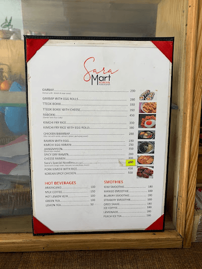 Sara Mart menu 4