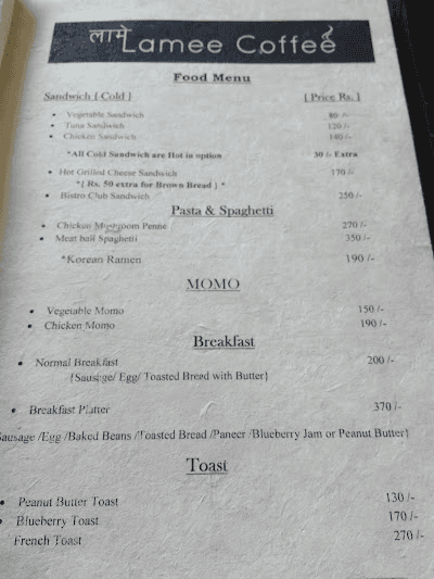 Lamee Coffee - Swoyambhu_menu_8