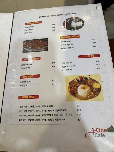 A one Cafe Old Baneshwor_menu_11