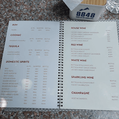 DEWACHEN Restaurant_menu_4