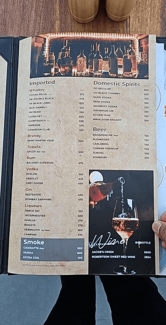 Le patio_menu_1
