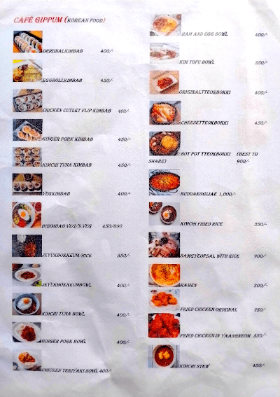 CafeGippum menu 1
