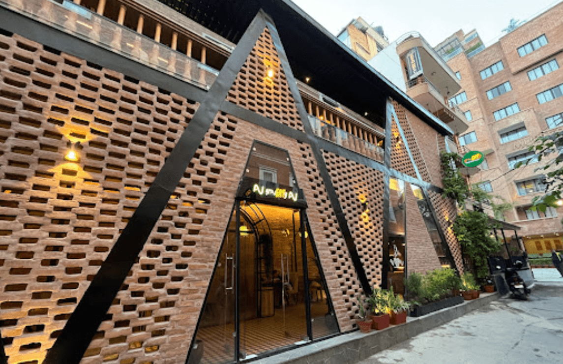 Graveaty Restaurant and Bar image 1