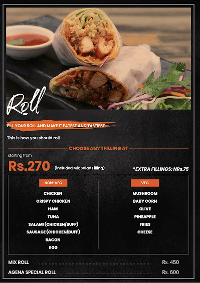 Agena_menu_4