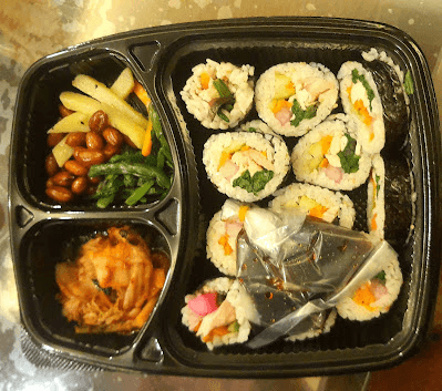 Jawalakhel Hankook Sarang Korean Restaurant image 5