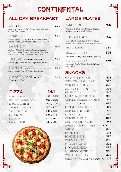 Sam-Ye Garden Restaurant & Bar menu 1