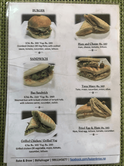 Bake & Brew menu 1