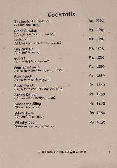 Bhojan Griha menu 1