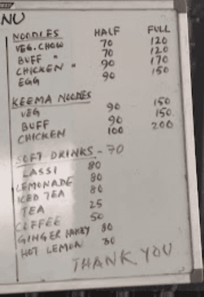 Taste of Tibetan menu 2