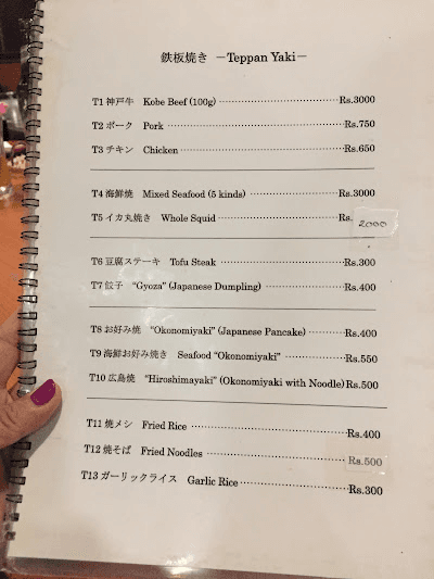 Kotetsu Japanese Restaurant_menu_5