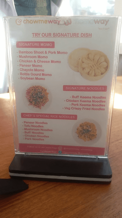 Momoway, Kamalpokhari menu 2