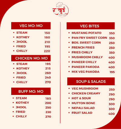 (र खुई )Rakhui Thakali Cuisine_menu_1