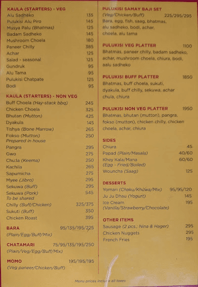 PALISWA menu 2