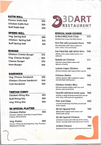 3D Art Restaurant _menu_6