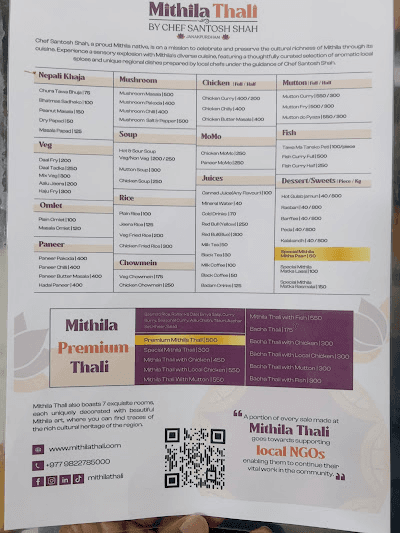 Mithila Thali by Chef Santosh Shah menu 2