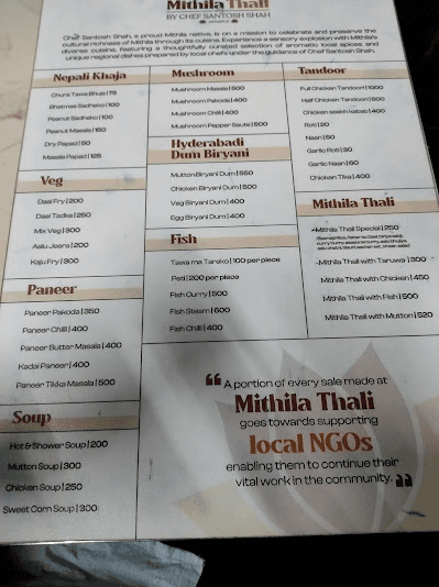 Mithila Thali by Chef Santosh Shah_menu_10