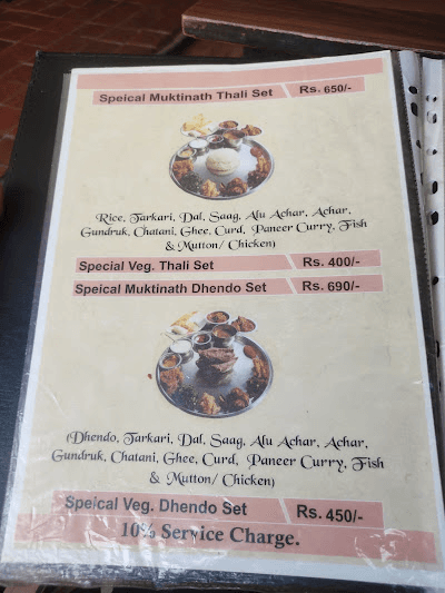 Muktinath Thakali Kitchen menu 3