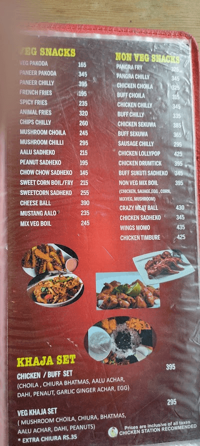 Chicken Station Kirtipur_menu_0