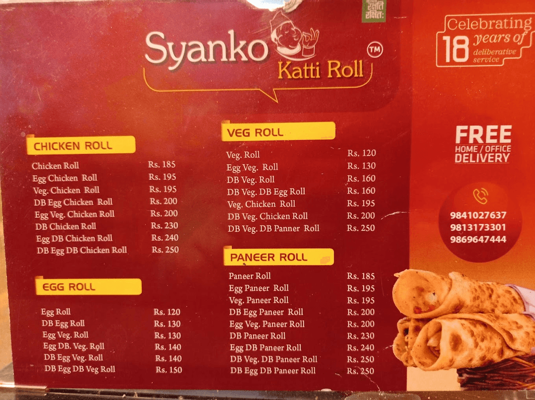 Syanko Katti Roll menu 2