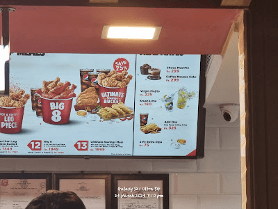 KFC Kathmandu Mall menu 1