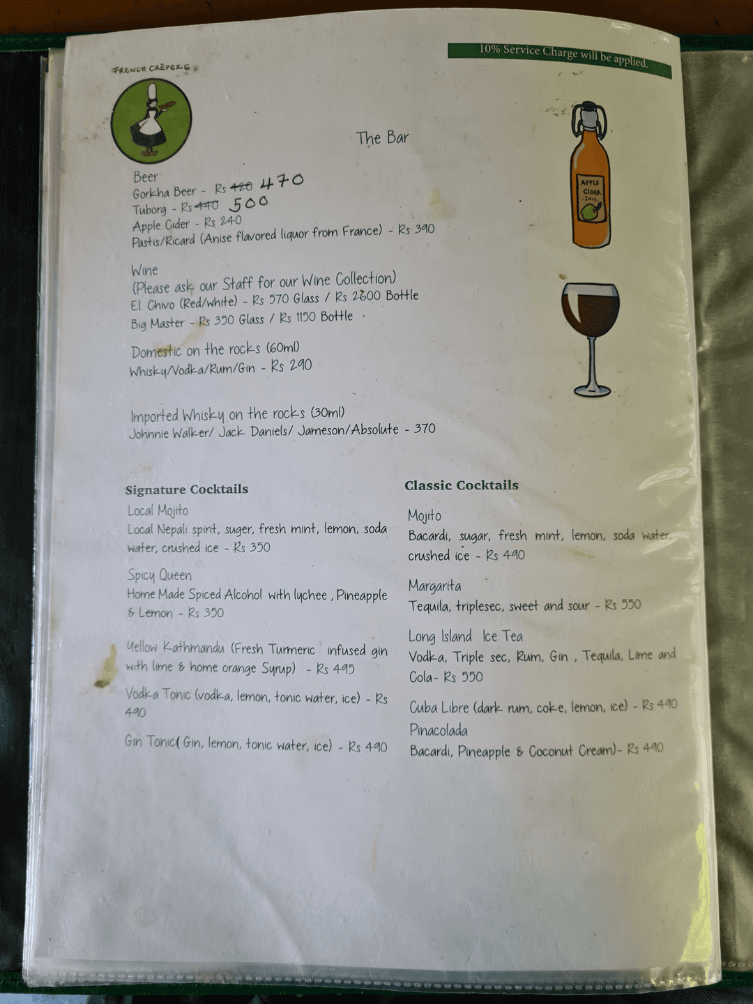 French Creperie_menu_6