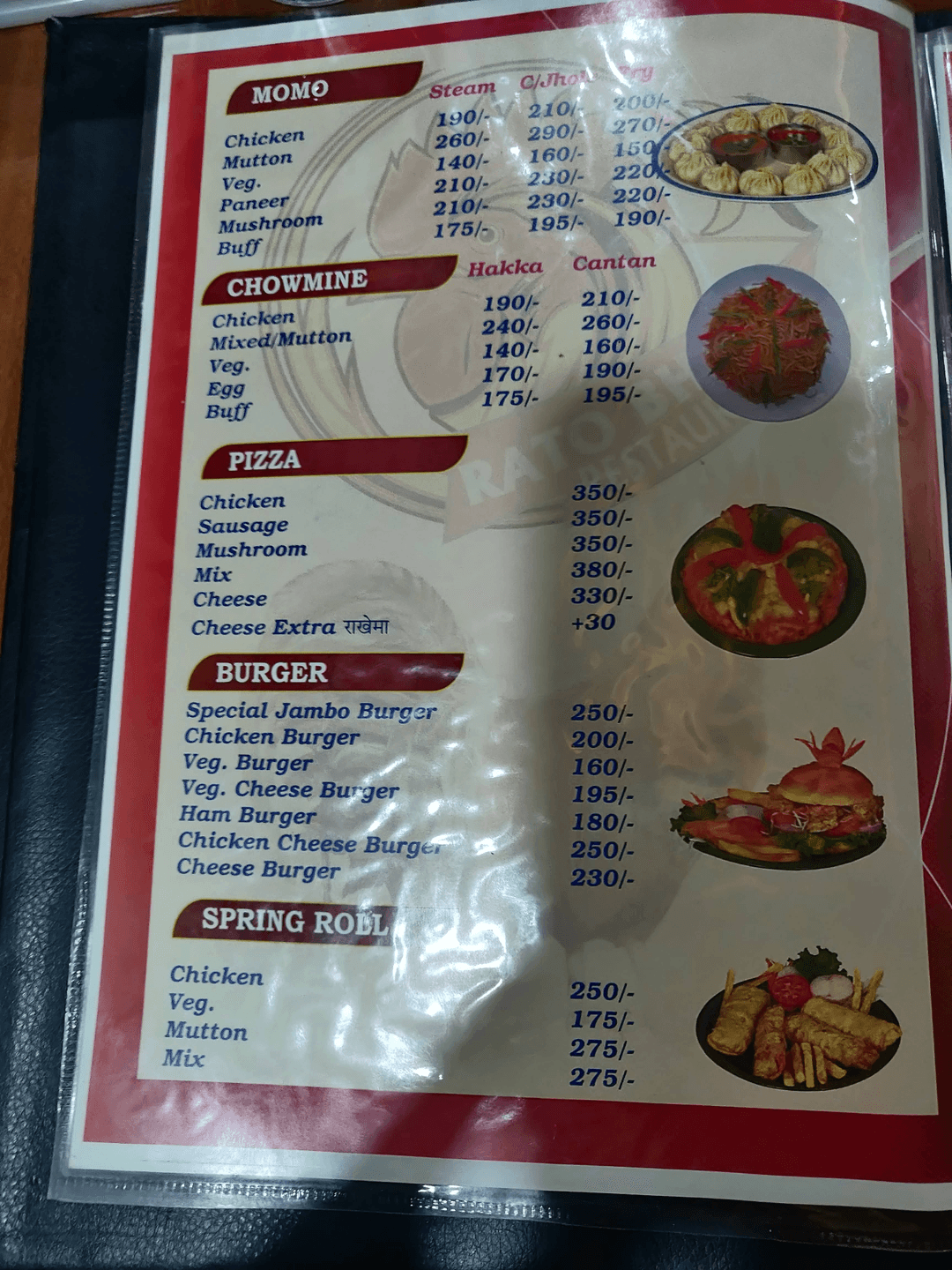 Rato Bhale menu 4