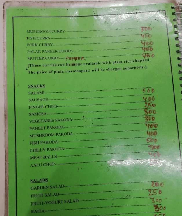 Newa MoMo Restaurant menu 3