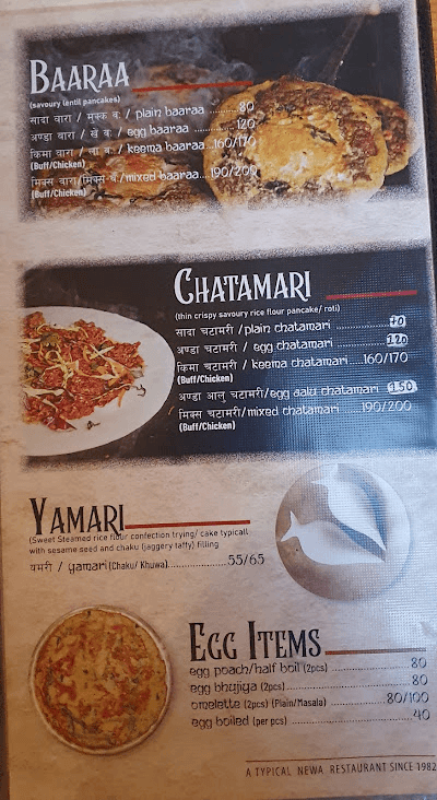 Harisiddhi Newa Suli_menu_7