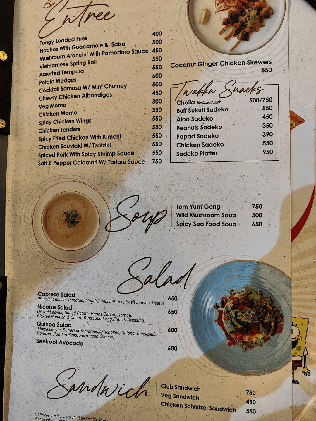 Le patio_menu_4
