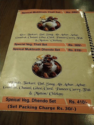Muktinath Thakali Kitchen_menu_4