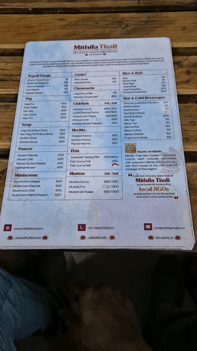 Mithila Thali by Chef Santosh Shah_menu_7