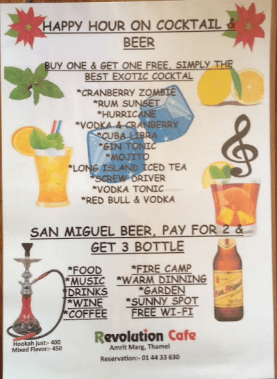 Revolution Cafe menu 2