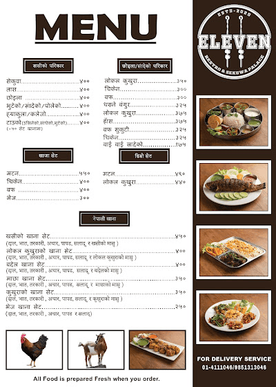 Eleven Restro & Sekuwa Palace menu 3