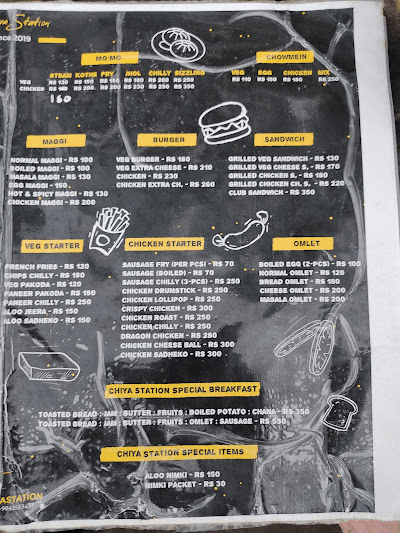 CR7 Chiya Ghar_menu_4