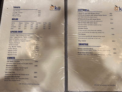 Doko Thakali & Restaurant_menu_4