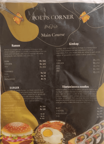 Poets' Corner Cafe menu 1