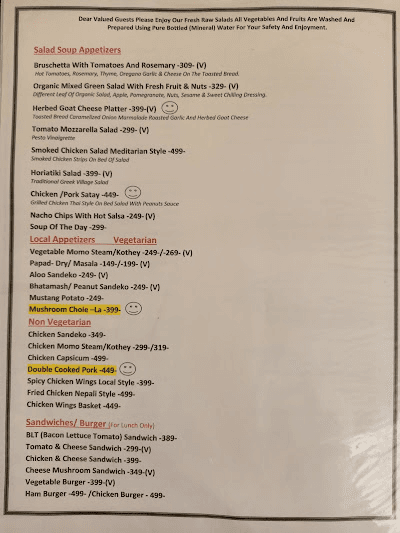 Rosemary Kitchen and Coffee Shop menu 3