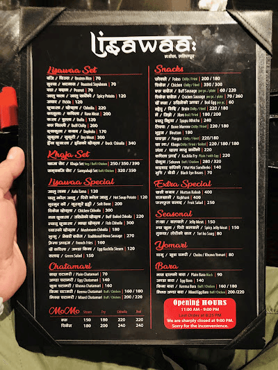 Lisawaa Newari Restaurant_menu_2
