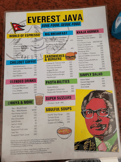 Everest Java menu 1